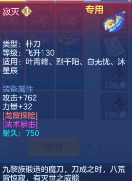 微信图片_20260503110242_125_3775.png