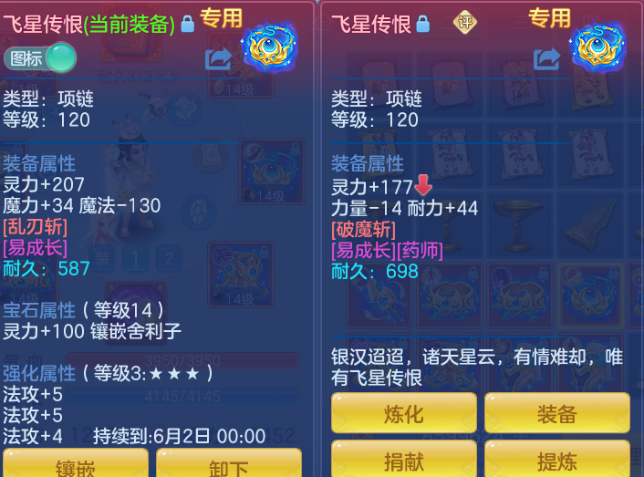 2dbf3bad32ea4dedb2d7775ffafe357b.png