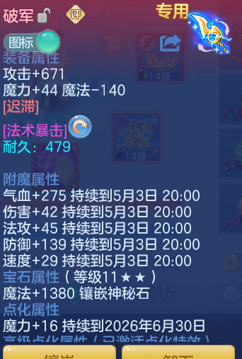 1cb7072703518793cc2026ccb7aaae68.png