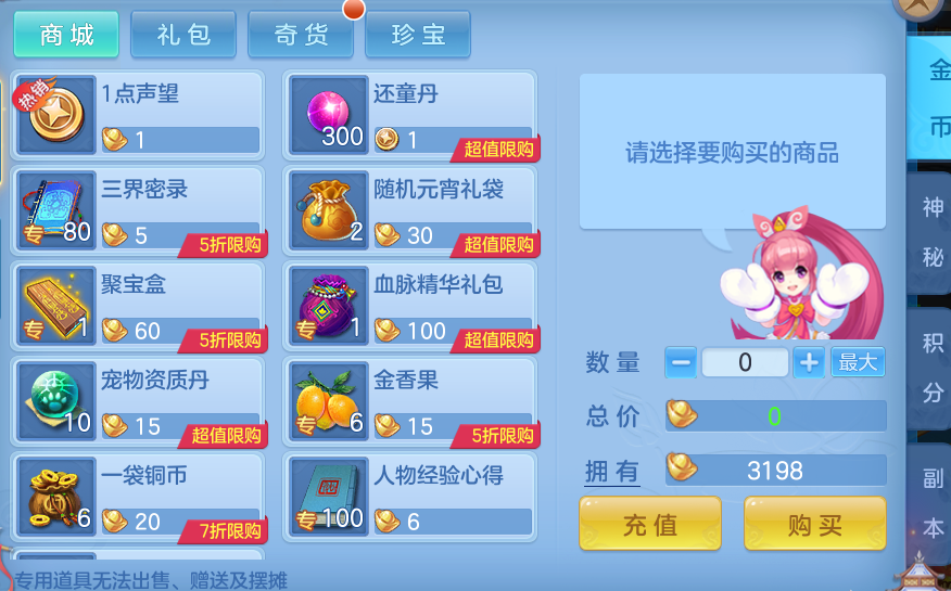 2d1625e2764d0084083ab2b6f512ad96.png