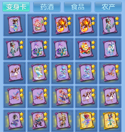 6cd2699c8fbe48cc3577cf2cdecfc55a.png