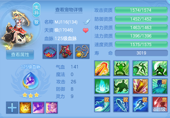 8afced8e47b04484fd8ad1a78ed8dfa7.png