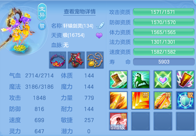 24d6d4c9383eadea85f5c041daeb8d0f.png