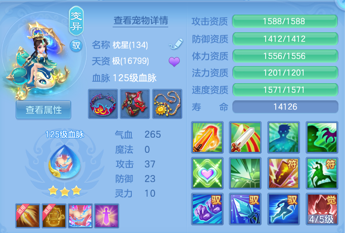 71e3d803ce2b65e6d07ebaea2672e0ff.png