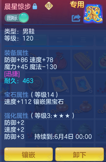 99afeaecfc596ca9887a00e1311b8f63.png