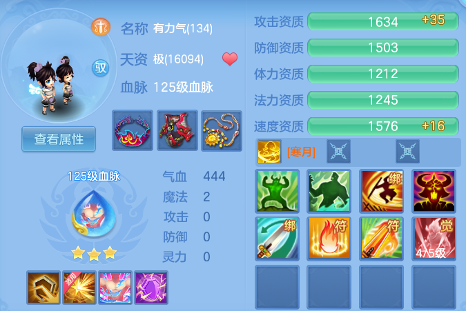 43fea14295b13934bcd2da4d3c3034dc.png