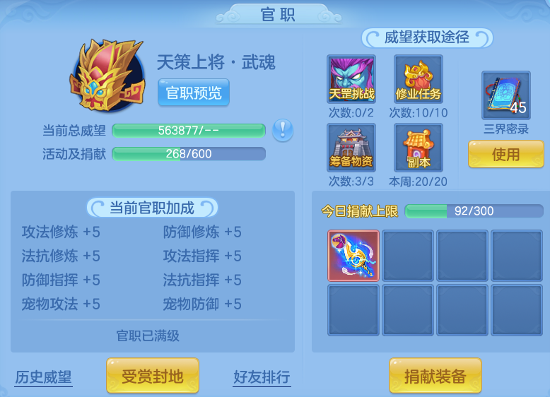 86cd4a4eace9d04143a359a0bb550cf1.png