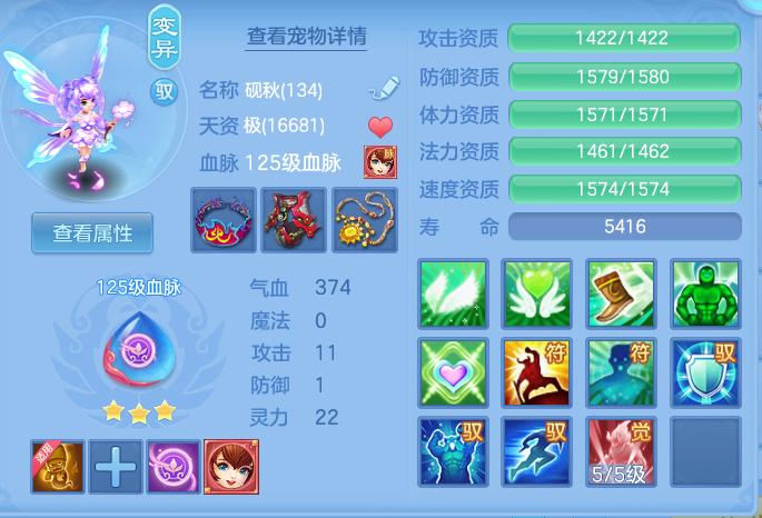 4130d66a3bffbd5ca0a3cf0eb700719f.png