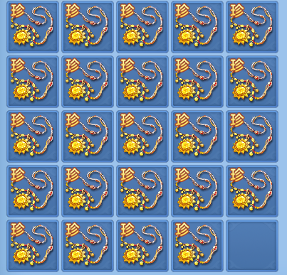 88845fbc79f8d3d0f3c65a327cf28d74.png
