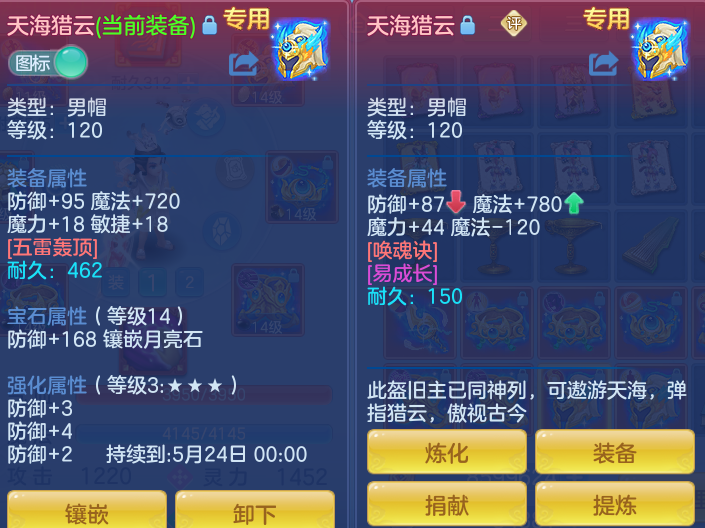 a4c38343c910fff8ef313a78e6b6330d.png