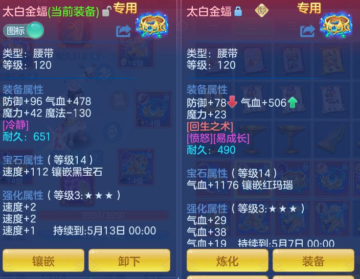 249202256eed16f332037a1db5e4ebe3.png