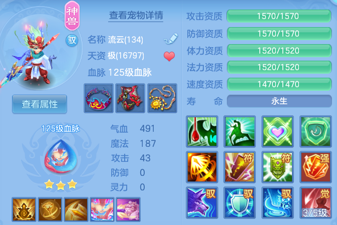 af40d45f7e5f1244bc5f0a87834c25cd.png