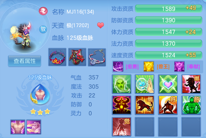 aac9555d4654343db446f53df1b14467.png