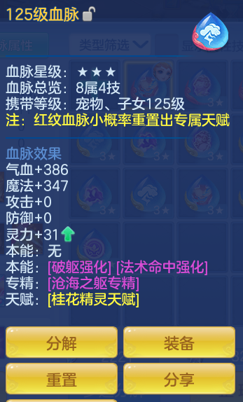 a84c2ee62b0342e695a4104642809712.png