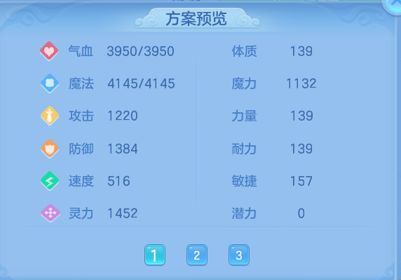 e62ad6dbb37efbab19a75dbbfe201f64.png