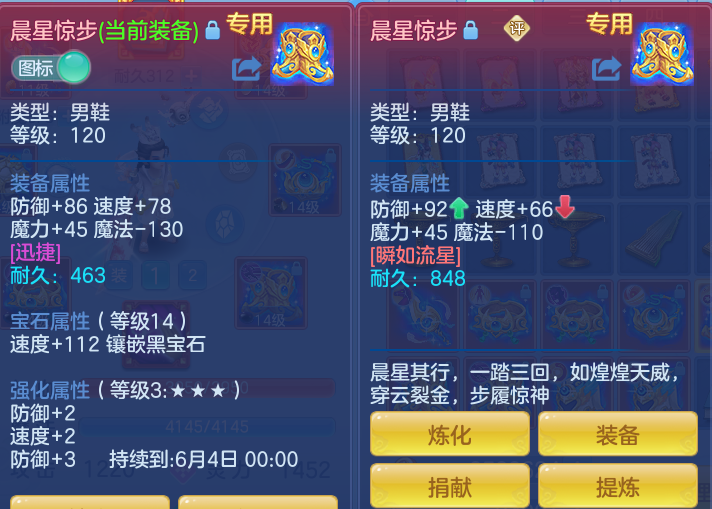 d7656eacc91743de014991e155e4dd2e.png