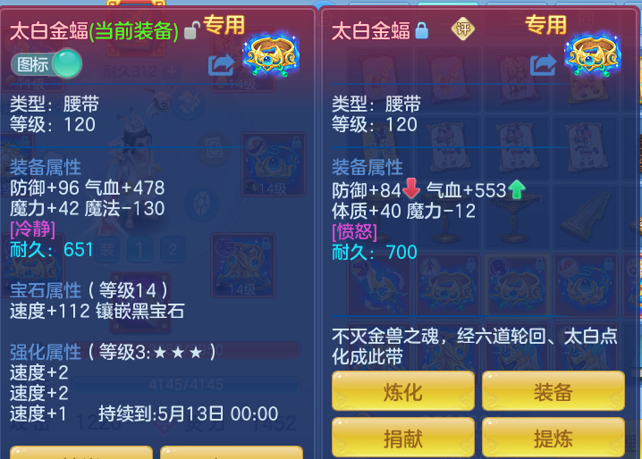 cdc9336ddc863cdded984fd5e2861b08.png