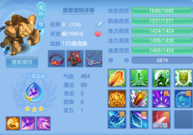 d7569ad7cb0689003c47ff71bb2196d4.png