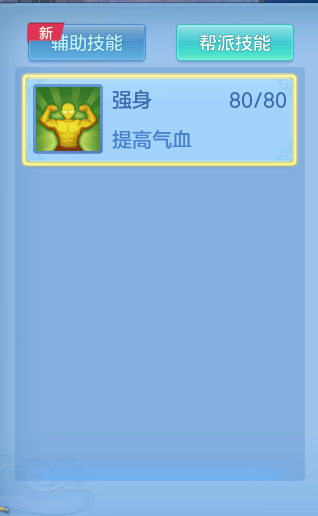 1c92020e8ed3a7e34a6e9eaca1085127.png