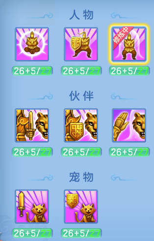2cec209de31bece53c7e5da5e7807adf.png