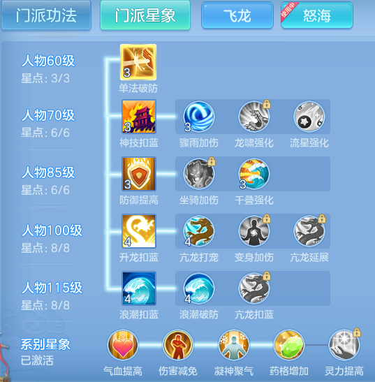 4c95f9d8edcb2e6458e972ce412b6374.png