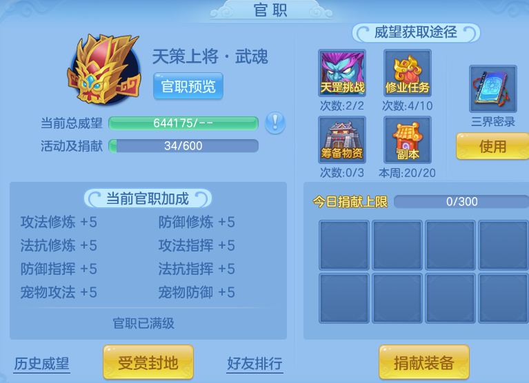 58aeb8754b35bf3f458d2763f602ea79.png