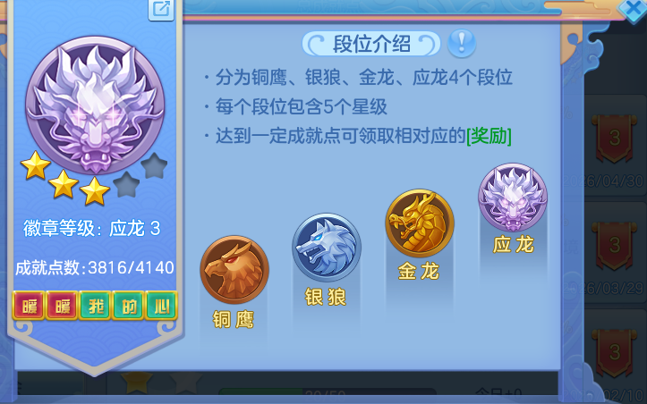 6e89ea7260abb4fe2d08272d14f6cdbe.png