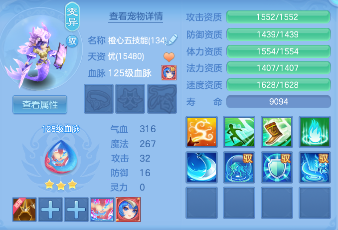 58e049f72d9d3ced8a8b1a47a2d14d0f.png