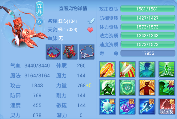 1137f88a4c96db10b7f9d00975120dd7.png