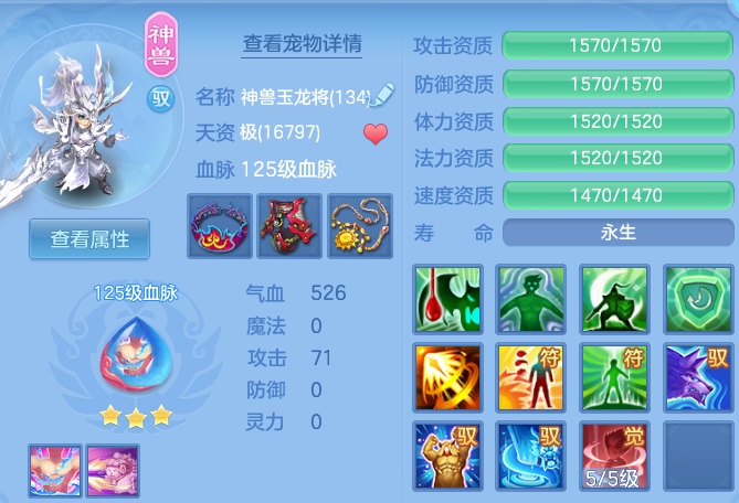 62d42ead7412c8b6ffcf1b4a9feb6e31.png