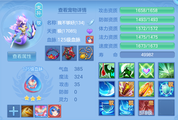 b29887d3808c7d3a20261c7b267c84ac.png