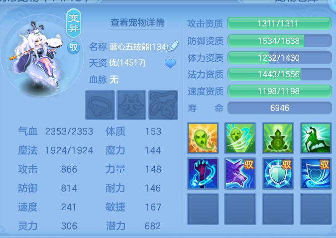 2175b35ec2cf5df8195738760278e28b.png