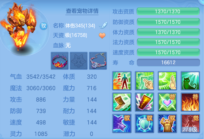 7150a23028dfc50114c845d3d7ff54f6.png