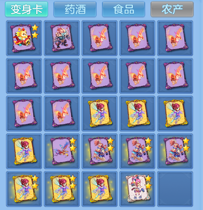 f39c344039eb220b60b3e78f6e75b4d6.png
