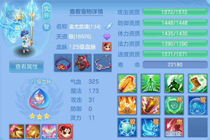 edea5eec26eb4d3c9c6639734b862ac2.png