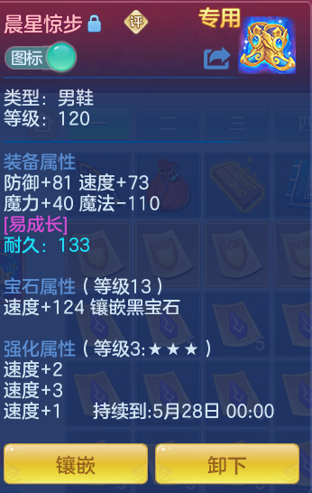 be28936d5b635ed5379be00d011714b5.png