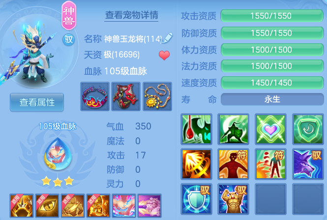 8d8a1586d17110aa3e79e62f95dcd866.png