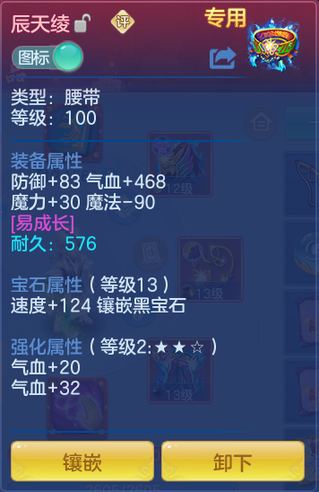 02f8fc51e68268d9e531a751068a402d.png