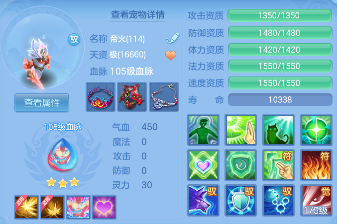856e0b67ffa5e3a29ce286f97b5a9f9f.png