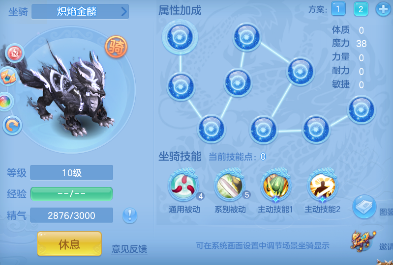 861101dfa3b53cbe2a49d724977b0593.png