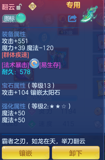d946d7559964cc88891d0af5a308d374.png