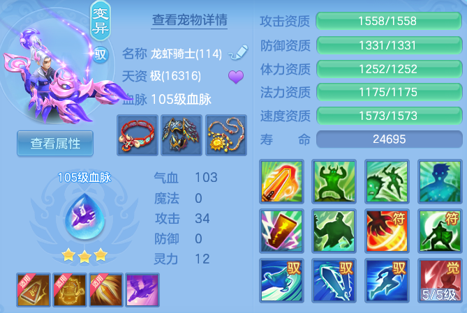 b5c7e11dfa3a1d8f9bfa0ee3c022db16.png