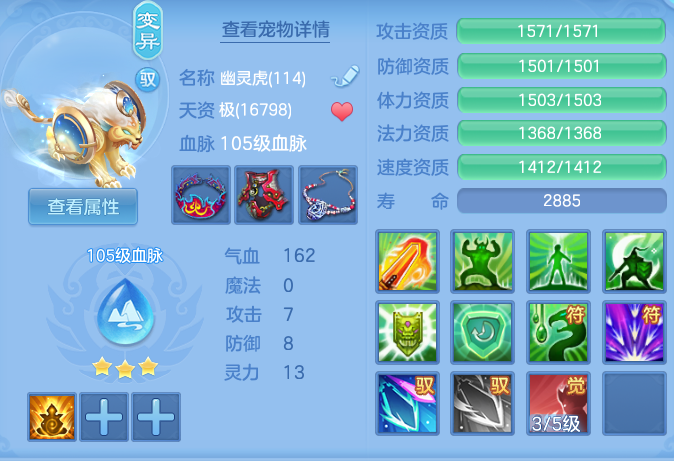 f68dec486e5b6e88dac970ff5e1d9c0c.png