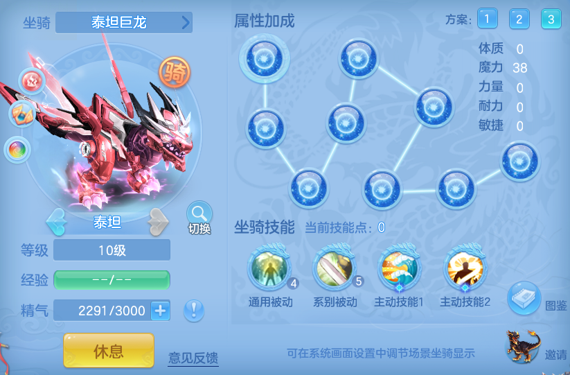 2c1591e9c6f3d31b433611bc31974d44.png