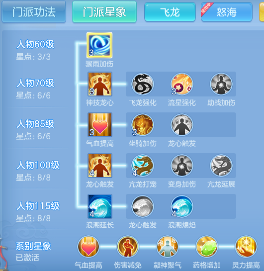 5961f44706333e0ab6f14a6c0cc344a4.png