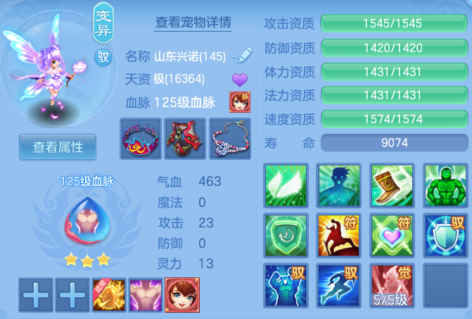 961b7e3de038ad1e53d36b42124c1015.png