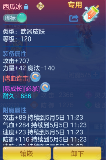 微信图片_20260504191325_129_13718.png