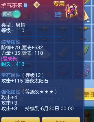 微信图片_20260504164105_22_13709.png