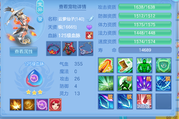 微信图片_20260504164506_31_13709.png