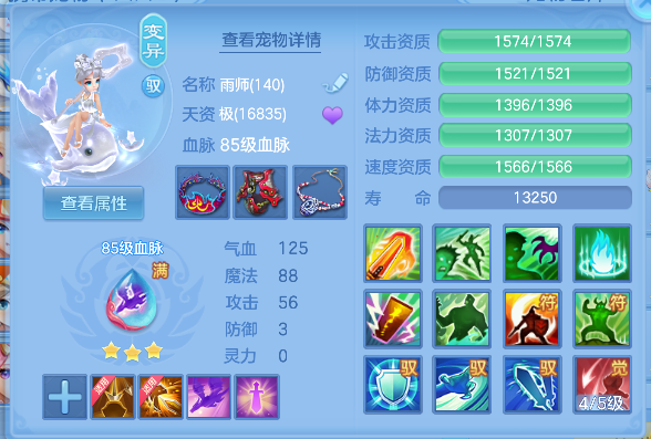 微信图片_20260504164506_33_13709.png